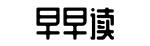 全网最快,吃瓜资源站,免费吃瓜网-连篇累牍网